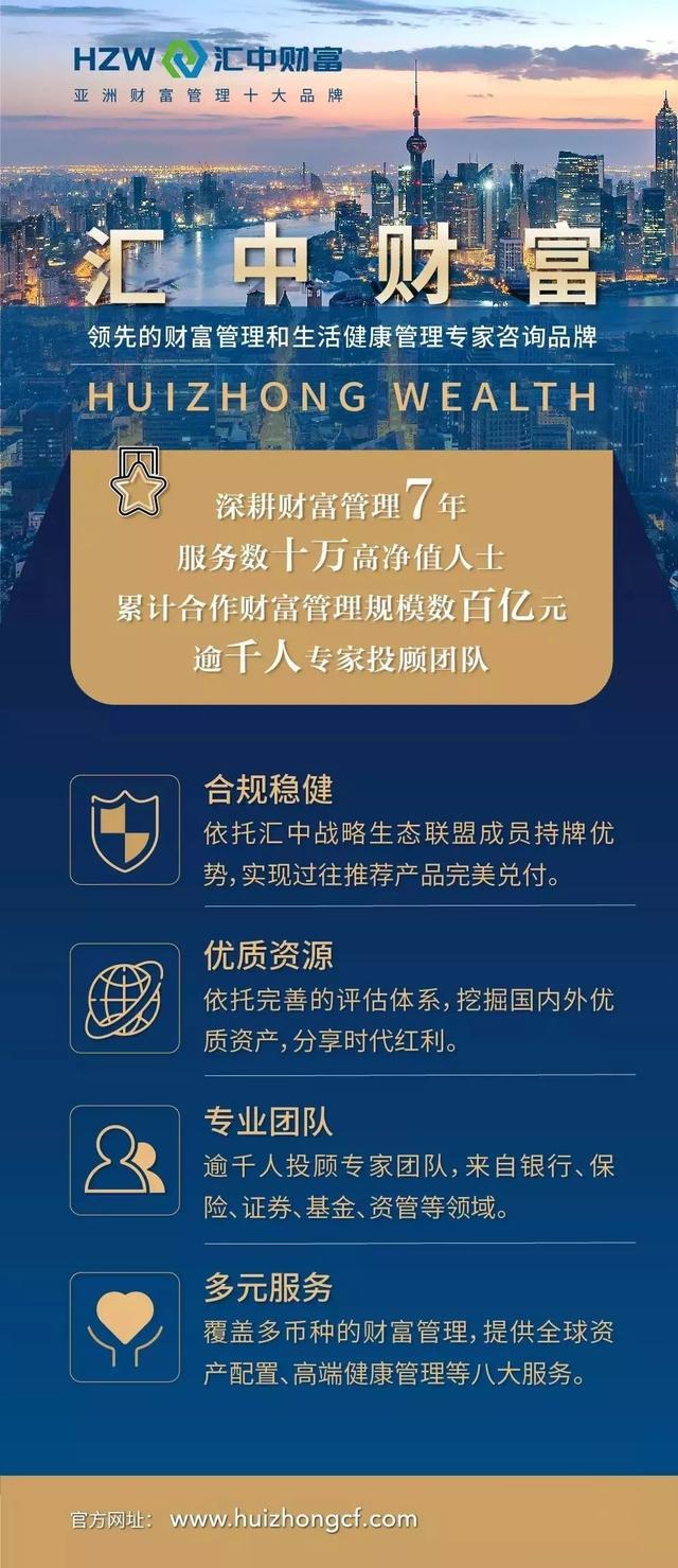 澳门一码一肖一特一中管家婆,精细化策略探讨解析_专家版7.777