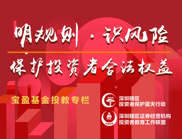 新奥门特免费资料大全火凤凰,适当解答解释落实_学院版4.867