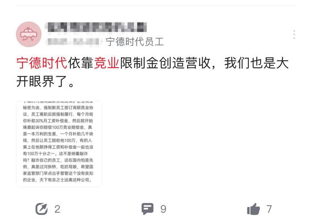 管家婆一码一肖100准确_刘诗雯赛前流鼻血3天了,数据解析支持方案_PalmOS86.47.42