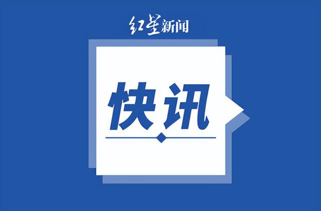 2024年天天彩资料免费大全_外交部说台独与台海和平水火不容,先进技术执行分析_QHD23.72.47