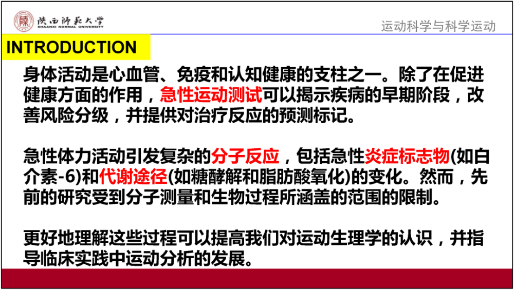 新澳天天开奖资料大全1052期_国台办依法对“台独”分子实施惩戒,实时信息解析说明_创意版78.59.19