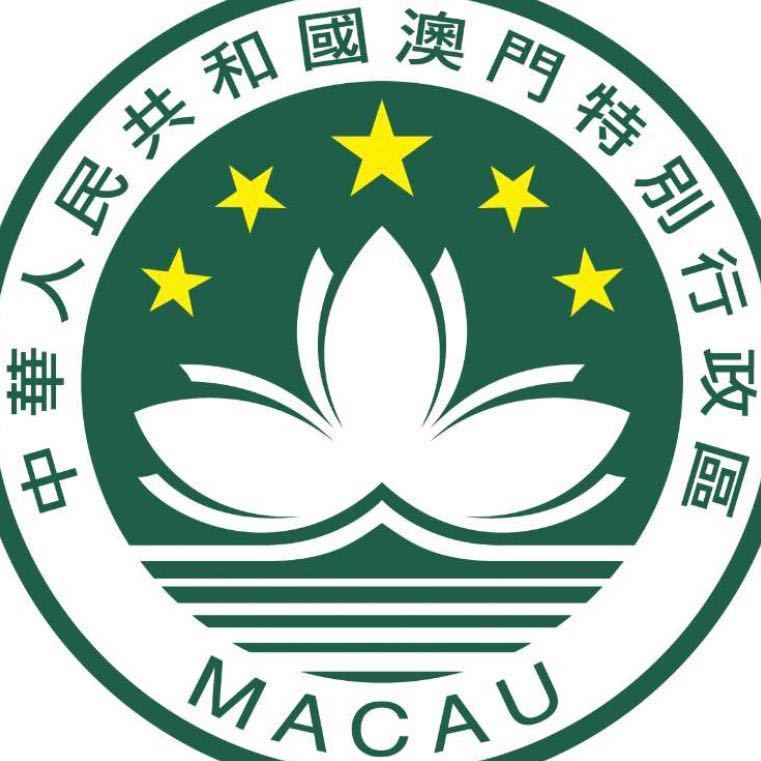 新澳门内部一码精准公开_西北大学一教授因学术不端被通报,数据导向执行解析_交互版65.45.35