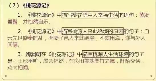 二四六香港资料期期中准_北京今夜明早能见度小于1000米,实地考察分析数据_复刻款61.35.25