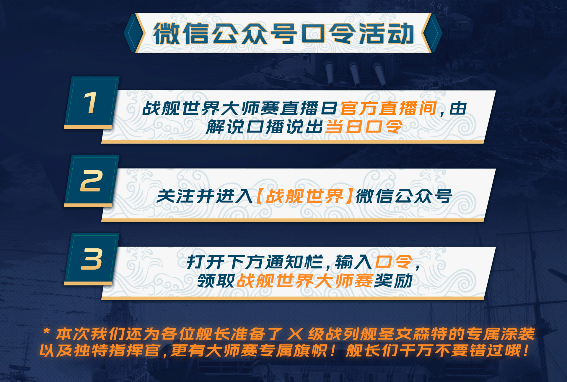 2024澳门天天开好彩大全杀码_台退将：解放军发起“拂晓攻击”,精细化分析说明_顶级款82.63.31