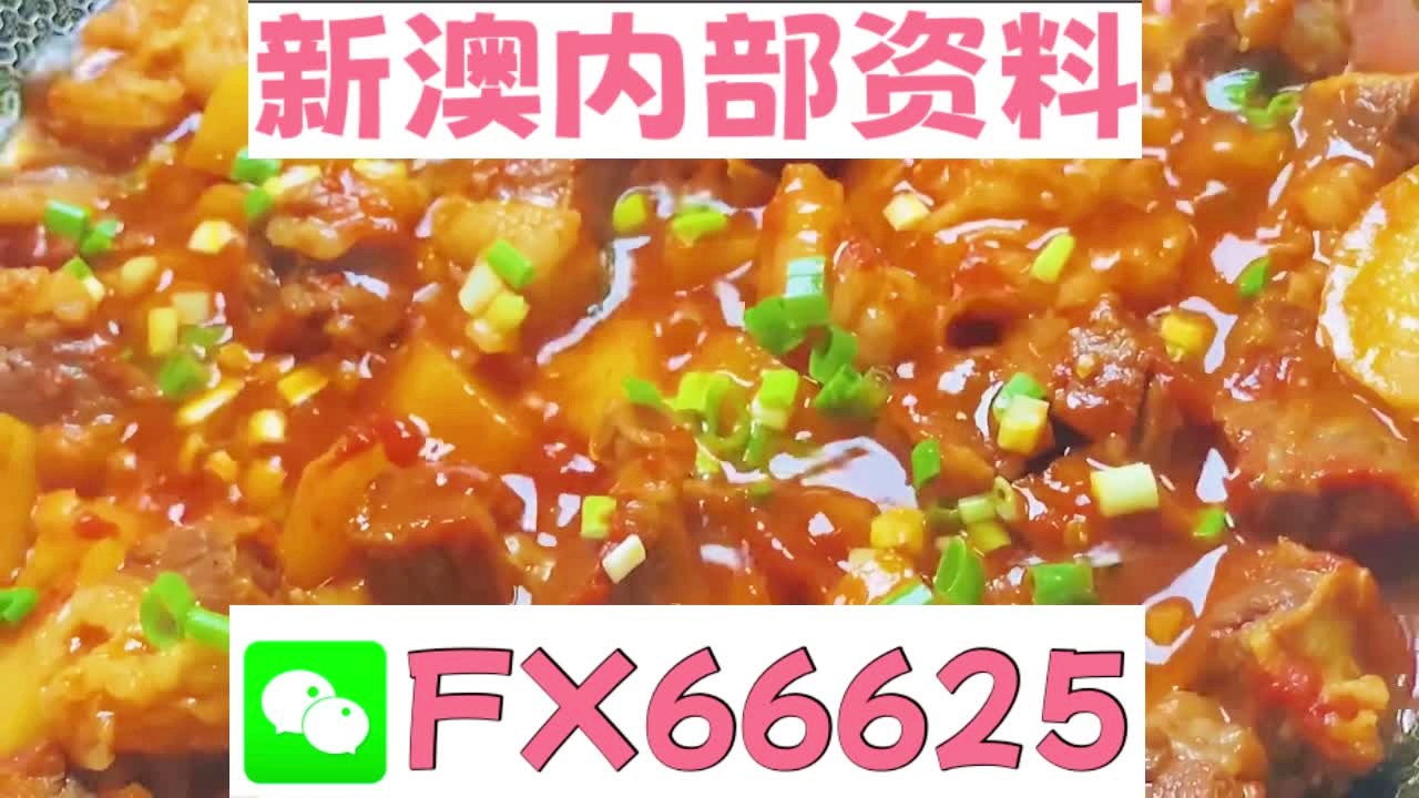 鸦雀无声 第18页