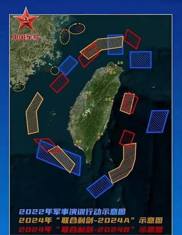 2024香港正版资料免费看_看三次台岛周边军演示意图,资源实施方案_纪念版82.47.13