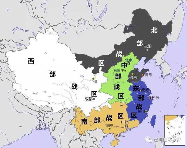 新澳最精准免费资料大全_东部战区演习示意图公布,平衡性策略实施指导_创意版59.59.20