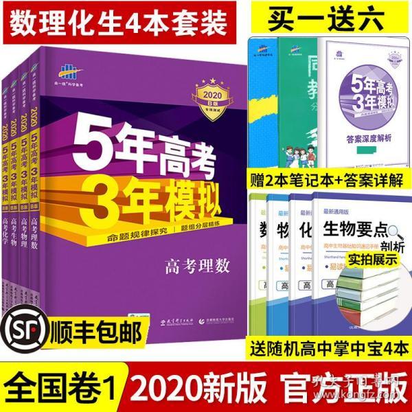 2024年澳彩综合资料大全_以友为桥 以心相交,数据引导策略解析_Phablet24.79.68