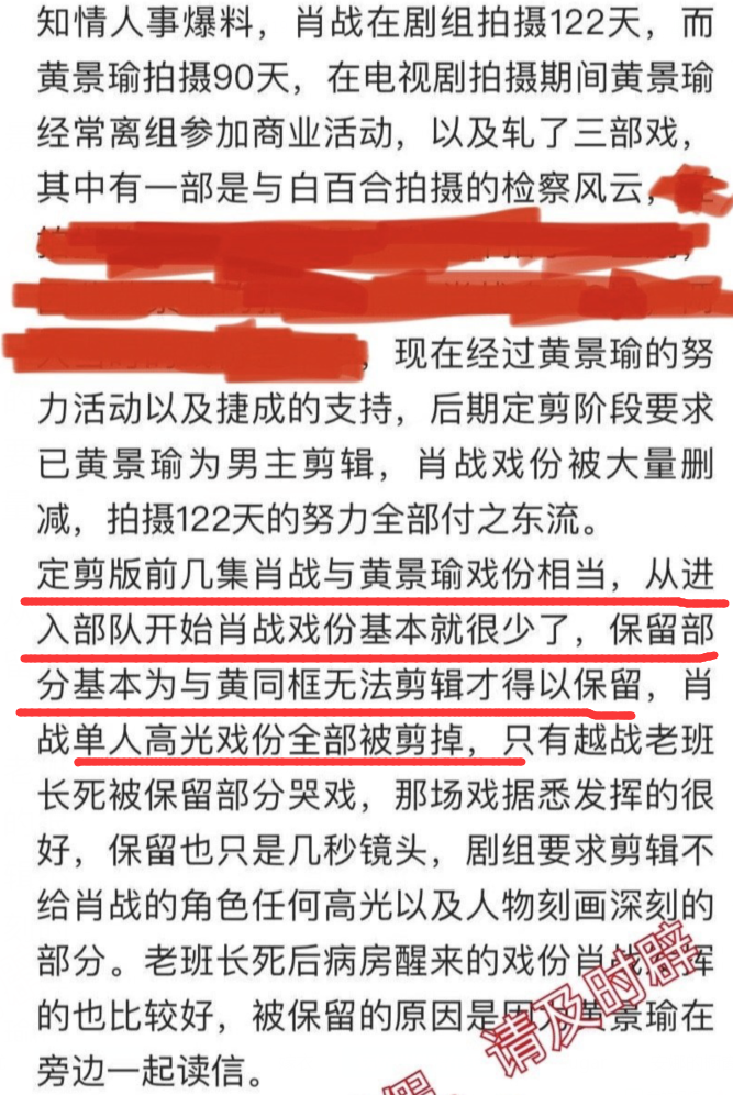 管家婆一码一肖资料大全_以大国重器的巍峨守护长江之美,专业说明评估_体验版73.72.31