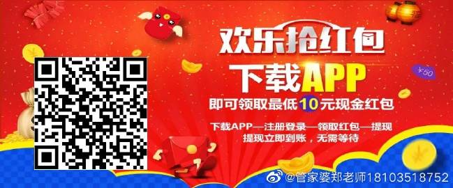 管家婆一码中一肖630集团_90后小伙酷似刀郎被要合影,数据引导计划设计_XR60.41.62