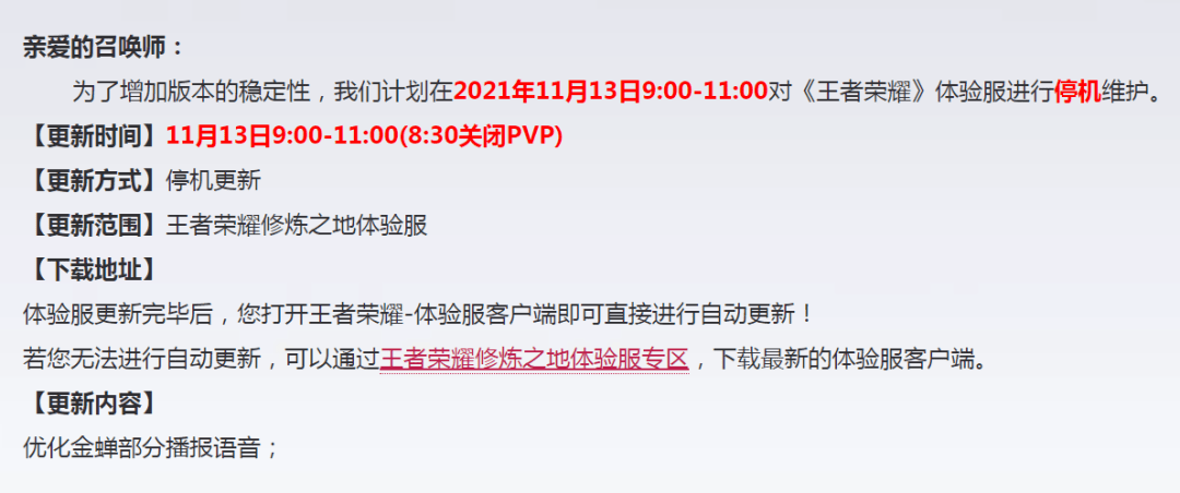 三肖必中特三肖必中_“听泉鉴宝”毕业于北大？校友否认,快捷问题解决方案_Tablet58.29.28