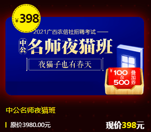 2024免费资料精准一码_小伙送拾金不昧老师60个汉堡,平衡性策略实施指导_豪华版52.96.36