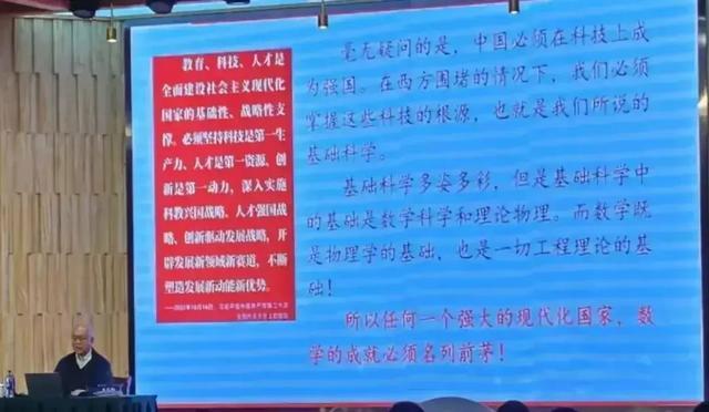 新澳2024正版资料免费大全_郑钦文说在美网被陪练水平气到,权威诠释方法_限量版94.52.87