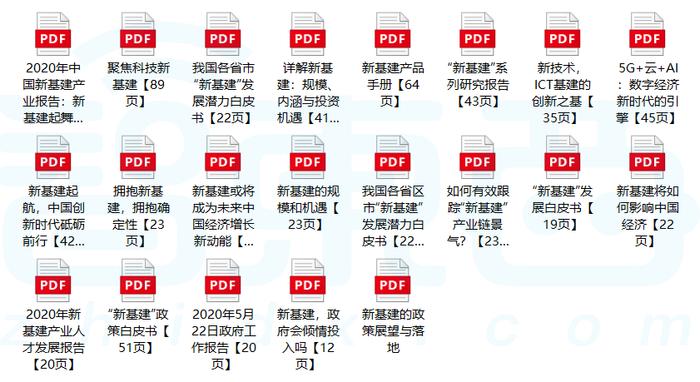 新澳资料免费精准期期准_郑钦文再次吐槽美网陪练水平,深层数据执行设计_MT90.34.54