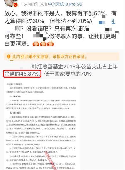 新奥彩资料免费最新版_本专科生国家助学金升至每年3700元,专业说明评估_UHD款12.59.26