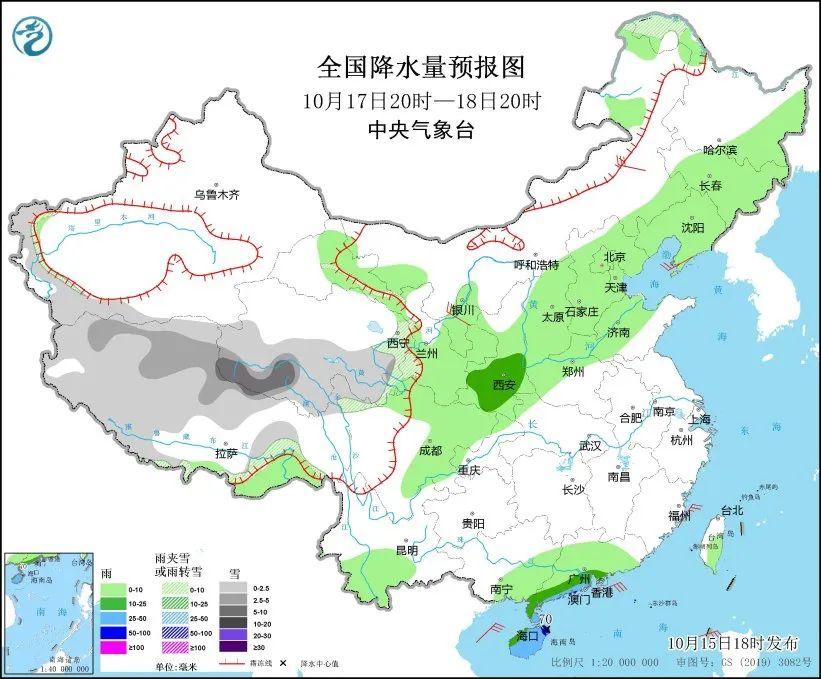 我国多地气温骤降，创今年下半年新低，寒潮侵袭下的气温骤降体验