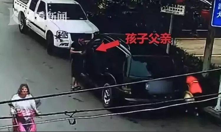 父爱之痛，男子为讹钱狠心抛女致身亡，悲剧背后的反思与警醒