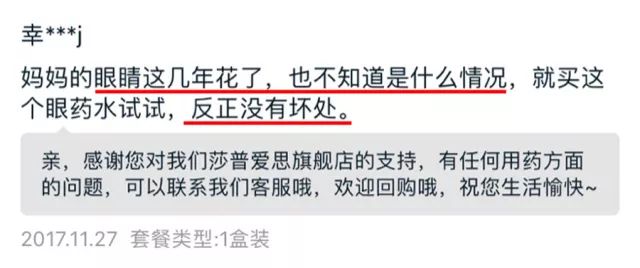 澳门三码三码精准100%_老人被假警察洗脑拒不开门,精准解答解释定义_粉丝版16.67.31