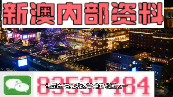 新澳门精准全年资料免费_潘展乐无缘200自决赛,数据支持执行策略_精英版25.80.39