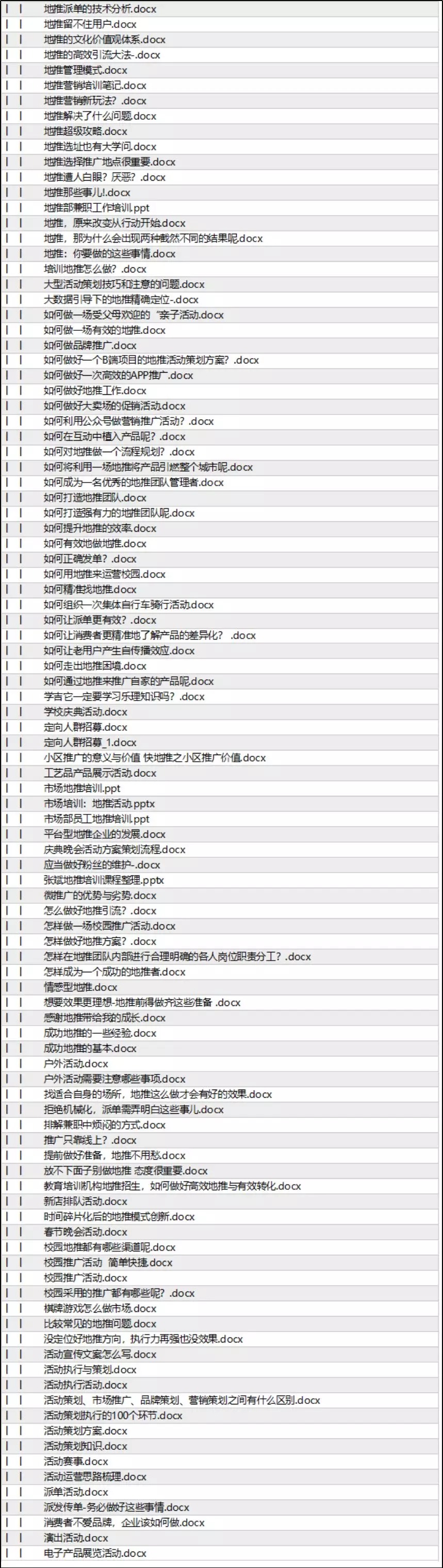 新澳2024最新资料大全_“消失”的大主播们赶在双11前回归,稳定设计解析_网页款43.41.60