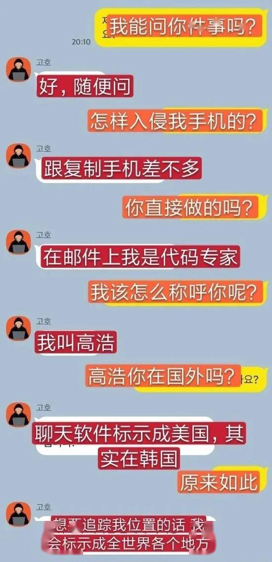 澳彩网站准确资料查询大全_千万级网红被举报涉嫌组织娱乐,权威方法推进_SE版77.15.95