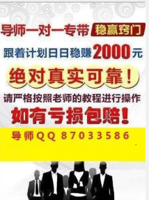 正版澳门二四六天天彩牌_公安网安 | 扮穷卖惨吸粉？罚！,快速方案落实_3DM96.55.12