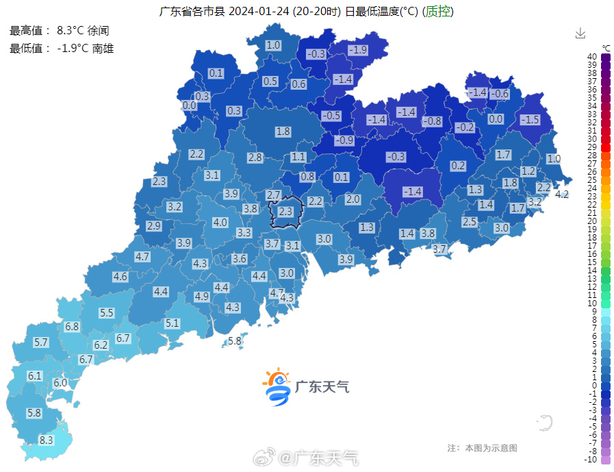 2024澳门天天六开彩记录_强冷空气继续影响中东部地区,快速设计问题方案_专业款61.46.39