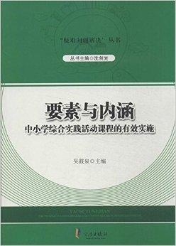 精准一肖100准确精准的含义_“听泉鉴宝”改名“听泉赏宝”后首播,完善的执行机制分析_C版44.70.67