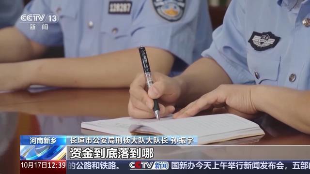 2024香港特马今晚开奖_央视起底直播间卖古董骗局,实践解答解释定义_QHD10.91.52