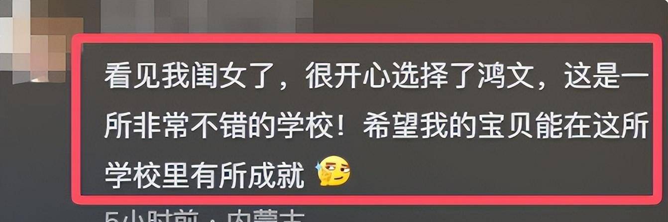 最准澳门三码中特免费送_医学生晒与大体老师头骨合影引质疑,实践分析解释定义_ios60.12.82