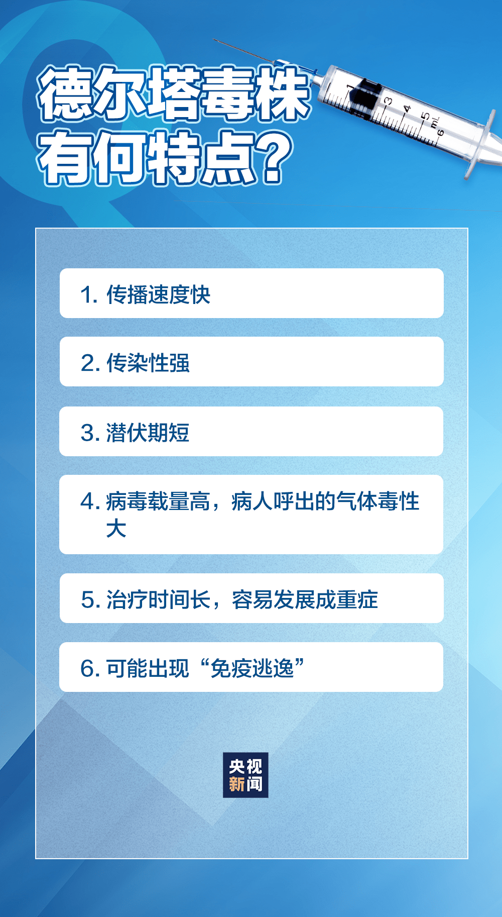 2024澳门特马今晚开奖49图_媒体评企业不招“疫情班”应届生,时代资料解析_Premium78.30.61