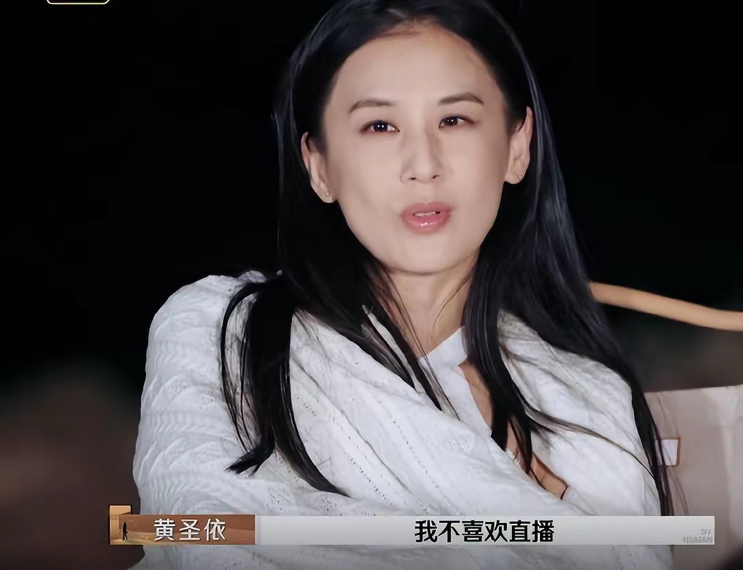 香港管家婆期期最准资料_papi酱问黄圣依杨子是演的还是真的,清晰计划执行辅导_P版20.76.38