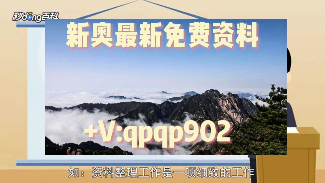 羊肠小道 第17页