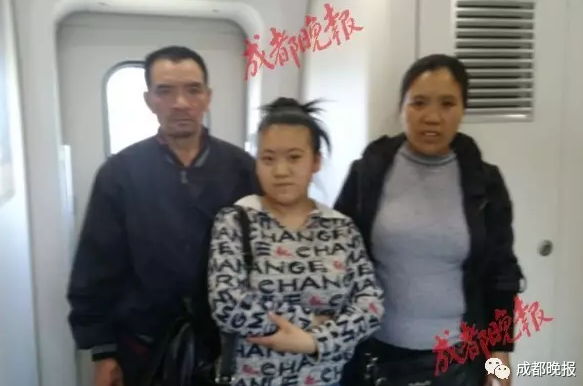 陈质军36年重逢亲人，生命的奇迹与重逢的温暖