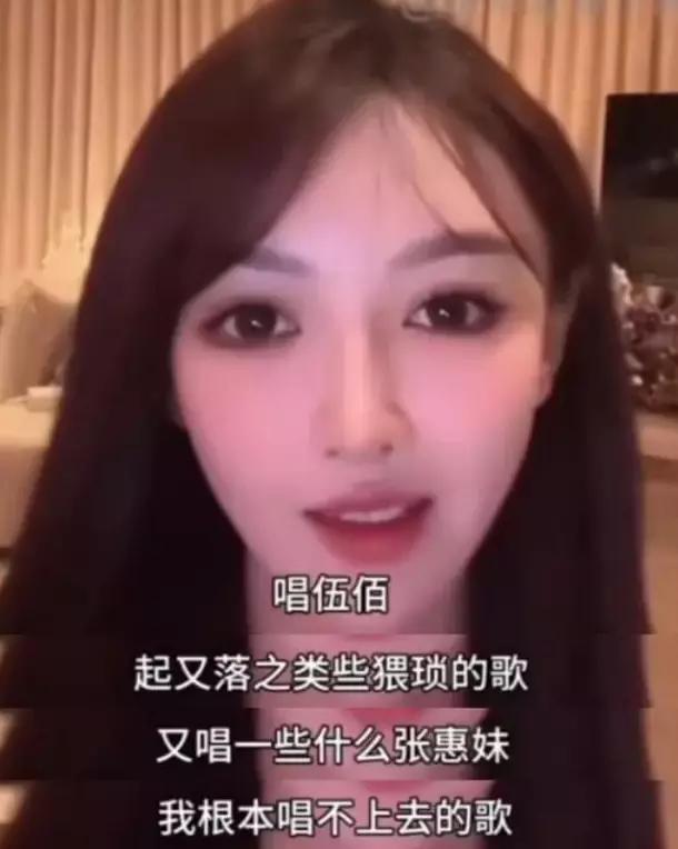 叶珂眼中的伍佰，歌曲中的独特视角与微妙世界