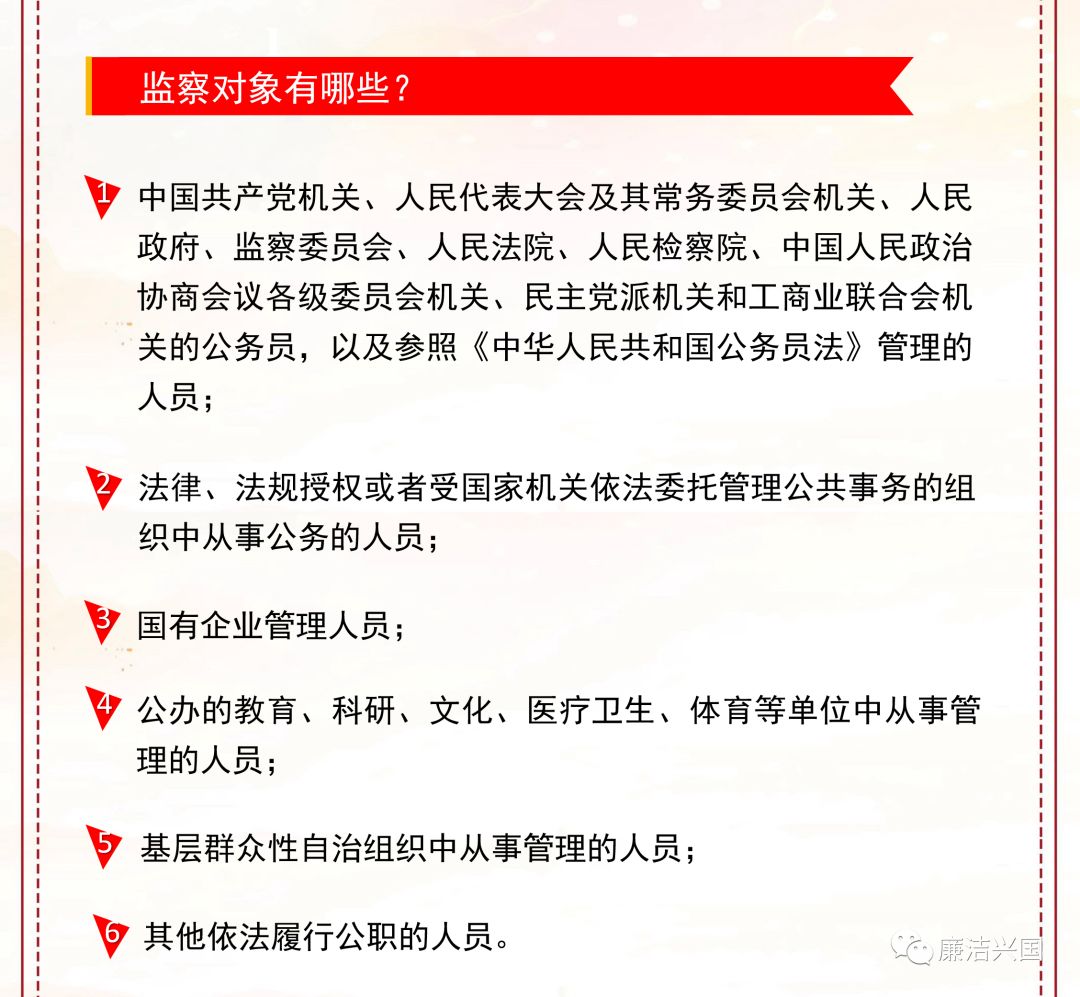 新澳门资料大全正版资料六肖_烤牌姑娘拒MCN机构百万签约,全面理解执行计划_铂金版38.46.22