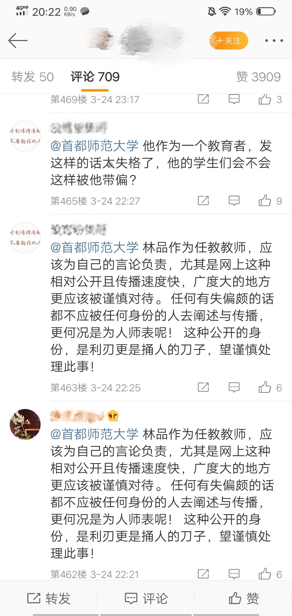 管家婆一码一肖最准资料_唢呐女博士法国吹奏百鸟朝凤惊艳四座,标准程序评估_终极版67.87.97