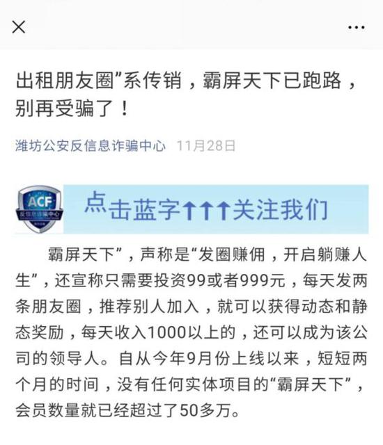 新澳好彩免费资料查询2024期_智能门锁“咬人”事件频发,创新性方案解析_Plus37.56.24