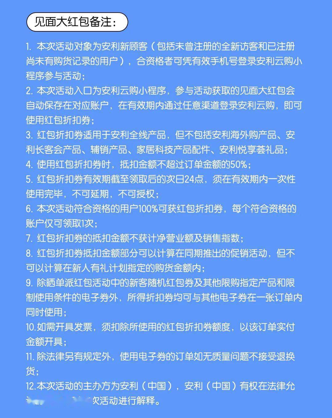 新澳天天免费资料单双_小伙旅游坠亡获赔70万？官方回应,专家观点说明_专属款45.94.55