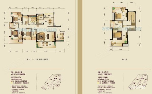 管家婆八肖版资料大全_无锡新政可用上海二手房换购新房,实效策略分析_体验版38.31.52