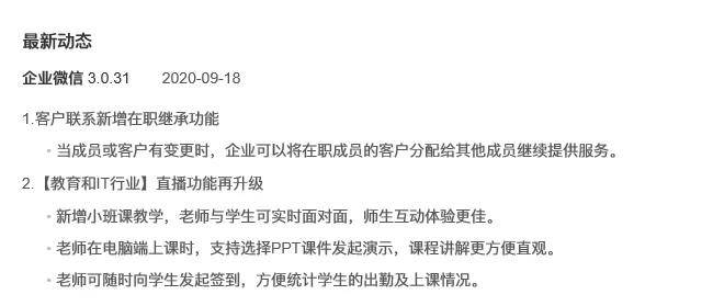 2024年正版资料免费大全功能介绍_村委副书记撞死人后仍在职？当地回应,深层数据策略设计_定制版97.51.98