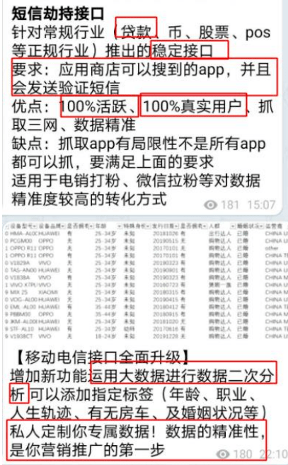 澳门今晚精准一码_00后贷款10万炒股倒赔7000元,创新性方案设计_8K38.34.73