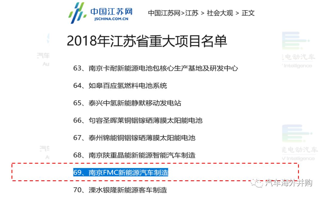 2024特马今晚开奖_多家企业回应某境外公司非法测绘,实际案例解析说明_战斗版75.19.90