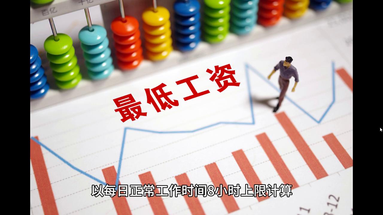 2024年奥门免费资料大全_美联储11月降息25BP的概率为94.1%,全面计划执行_钱包版56.93.77