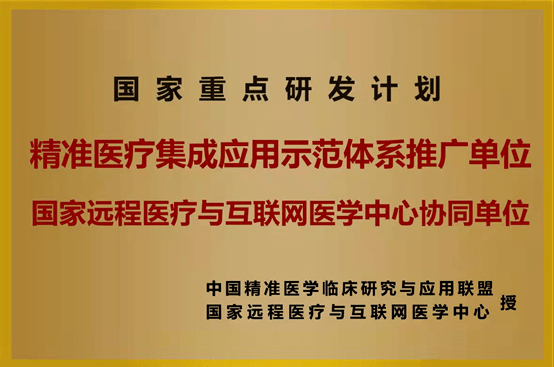 2024澳门精准正版资料_律师分析女童被打满嘴血父亲不追究,最新研究解析说明_旗舰版17.45.16