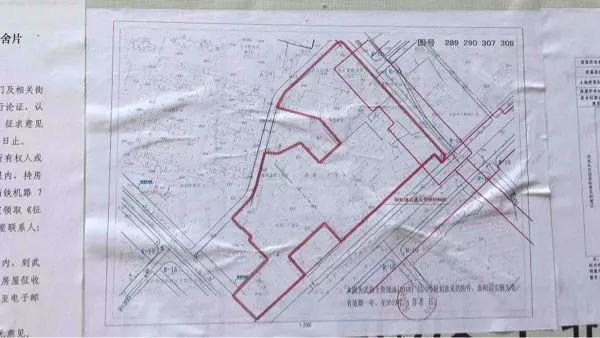 一码一肖100%精准生肖第六_“成都拆迁地图”非近期集中产生,精细设计方案_Plus22.20.60