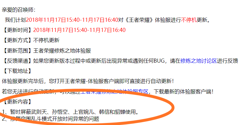 全年资料免费大全正版资料最新版_韩军下令加强防卫态势,快速响应计划分析_策略版58.92.26