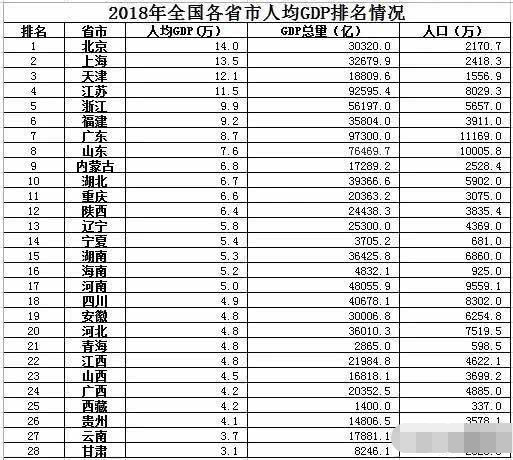 2024年香港今期开奖结果查询_犹太人团体在纽交所外抗议高呼,迅捷解答策略解析_Mixed51.41.38