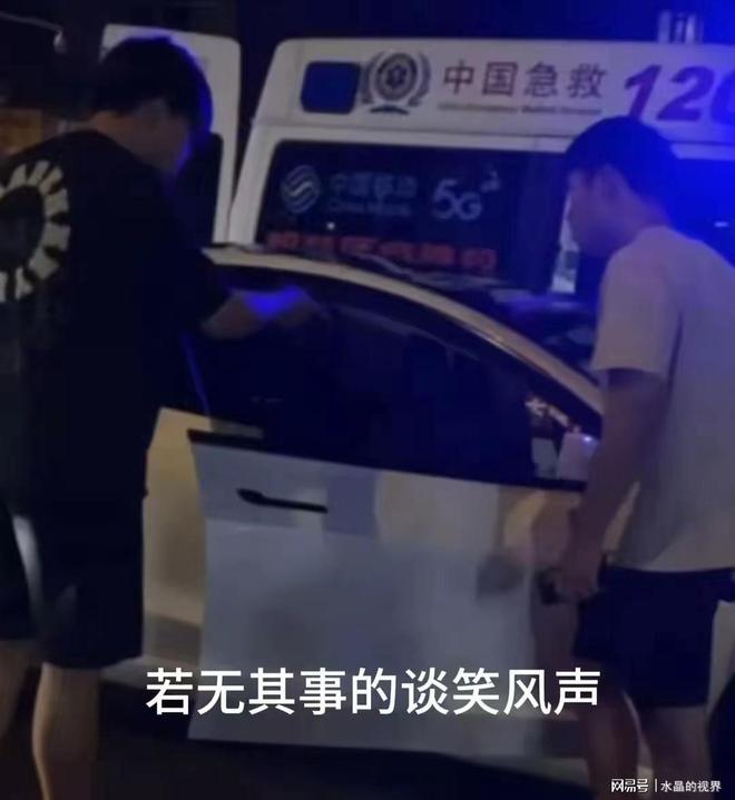 景德镇一家三口车祸身亡事件，警方的通报与悲剧背后的警醒反思