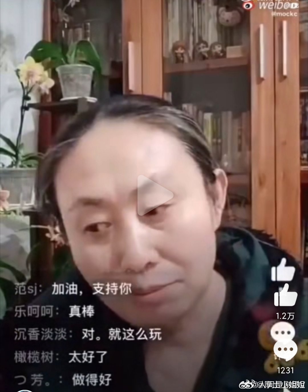 理记回应江秋莲骗捐八年事件，深度剖析与反思